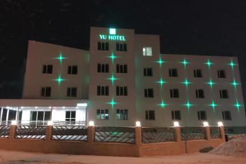 Отель Yu Hotel Россия, Камчатский край, фото 2