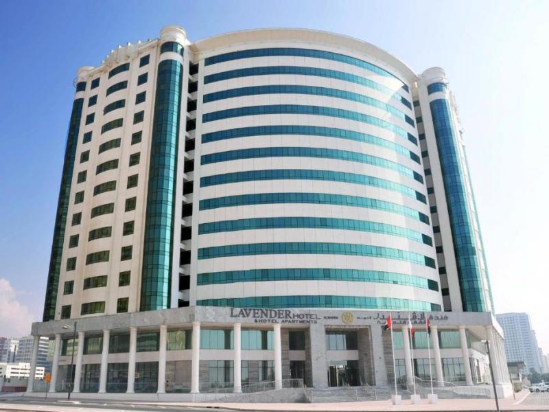 Lavender Hotel and Hotel Apartment Al Nahda