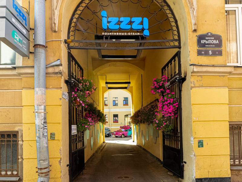 IZZZI у Гостиного Двора