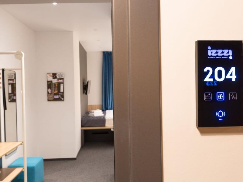 IZZZI у Гостиного Двора