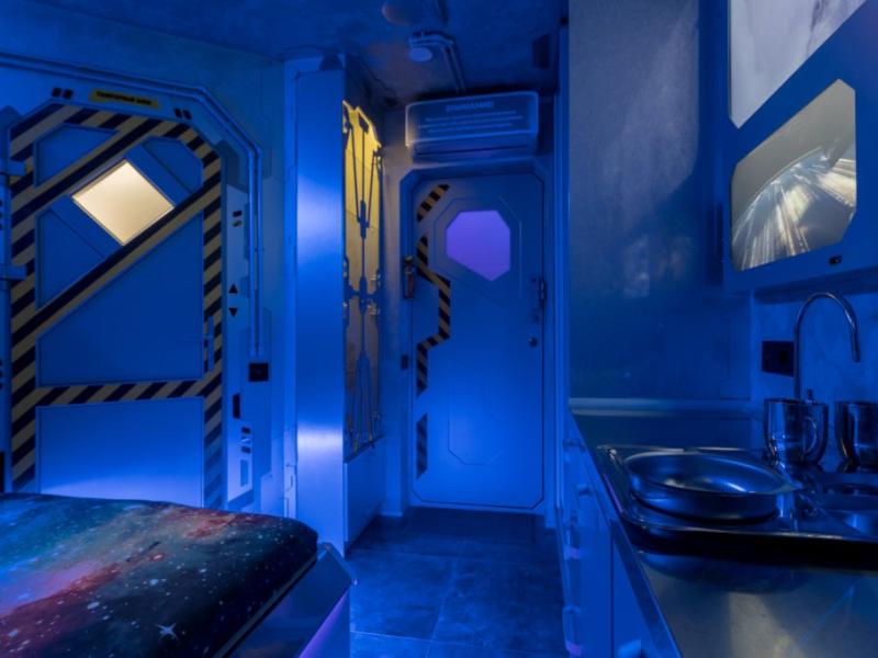 Страж Империи