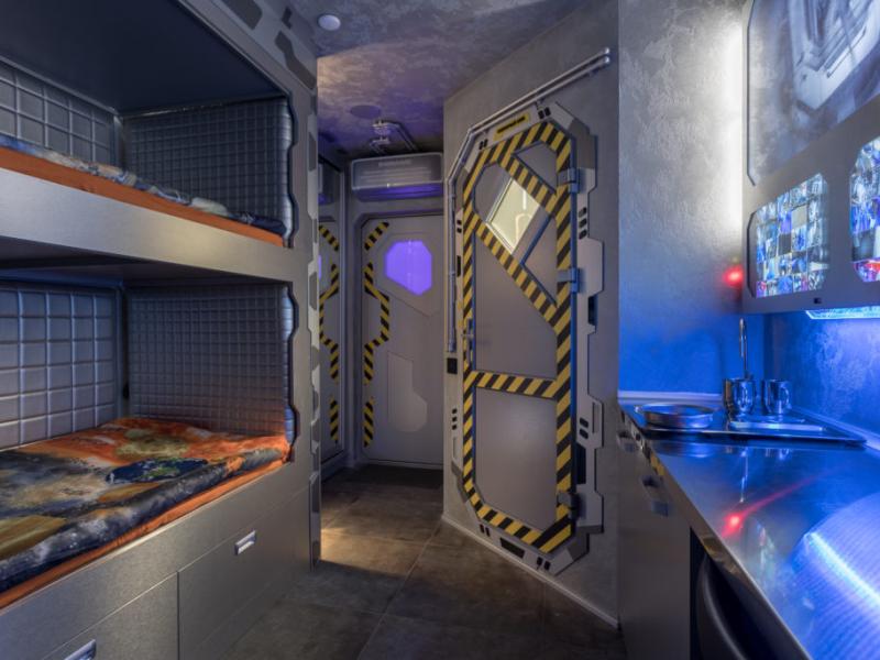 Страж Империи