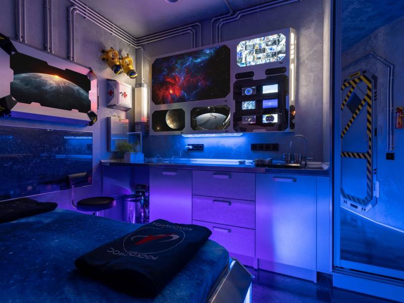 Страж Империи