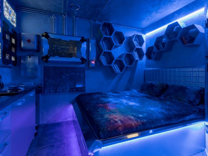 Страж Империи