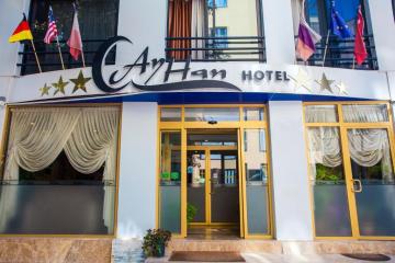 Отель Ayhan Hotel Турция, Анталия, фото 12