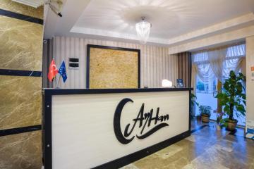 Отель Ayhan Hotel Турция, Анталия, фото 7