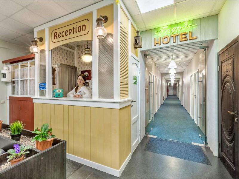 Друзья Лофт