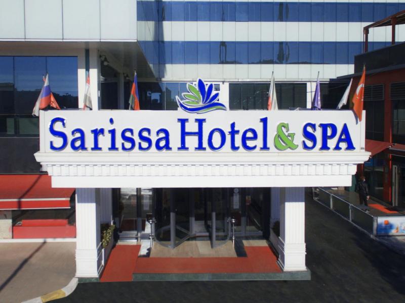 Sarissa Hotel & Spa