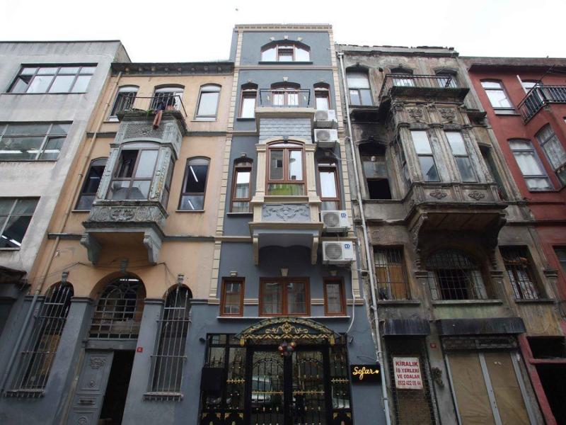 Alf Hotel