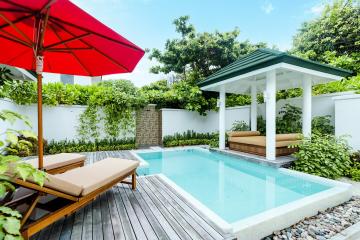 Отель Siyam World Maldives Мальдивы, Нону Атолл, фото 3