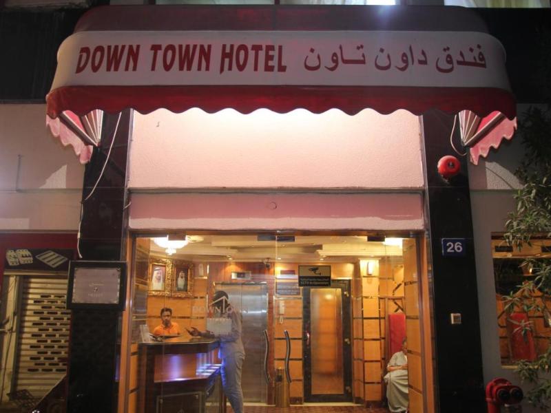 Downtown Hotel