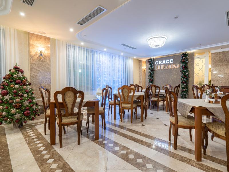 Грейс Эль Параисо