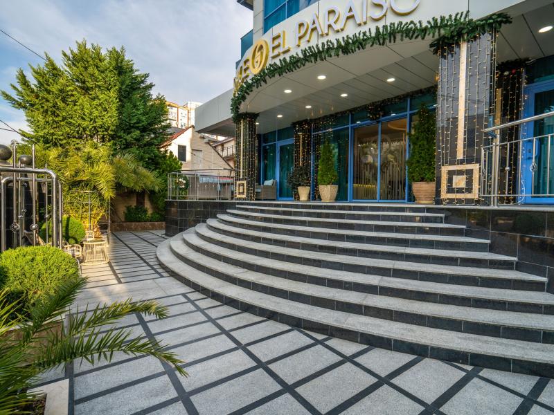 Грейс Эль Параисо