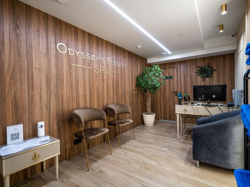 Грейс Эль Параисо