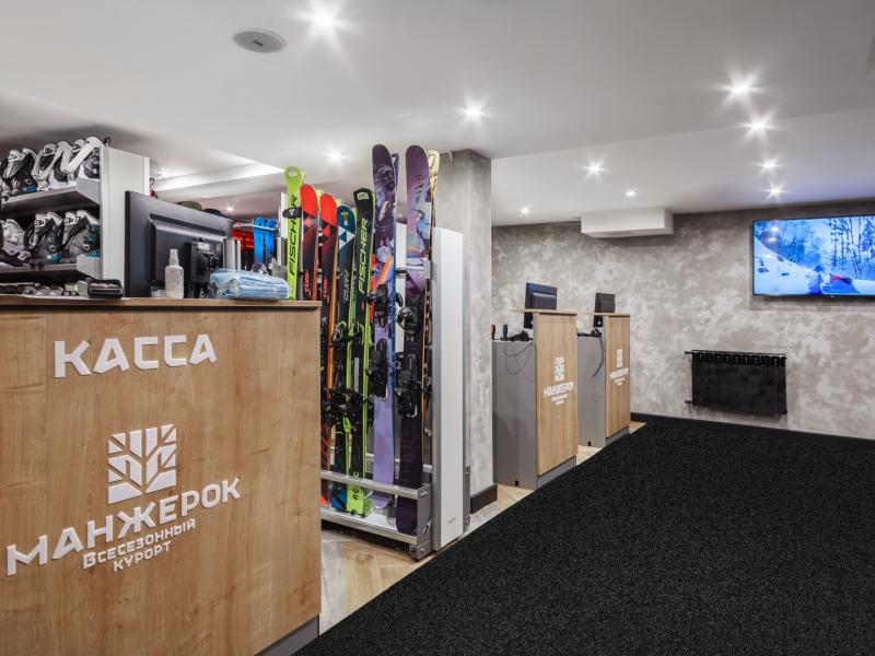 Всесезонный курорт Манжерок