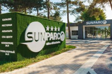 Отель Sunparco Hotel Россия, Анапа, фото 2