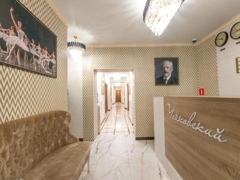 Отель Чайковский