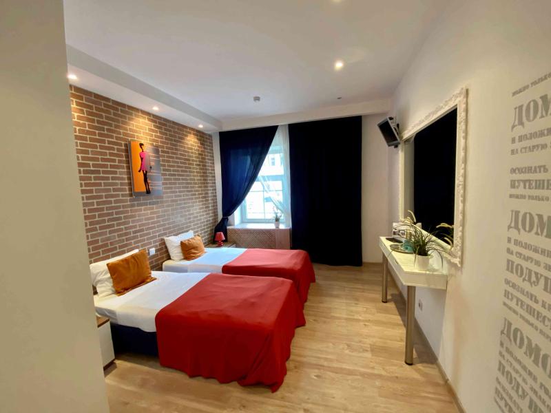 Ситикомфорт на Китай-Городе