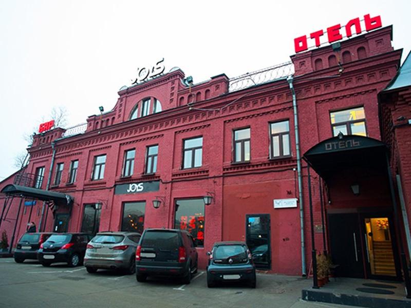 Moscow Point - Red October