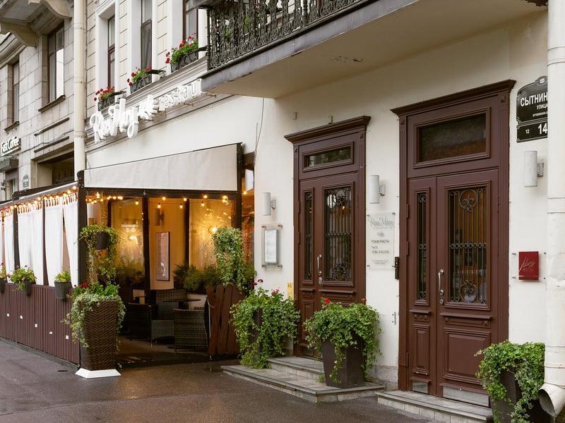 Mary Hotel (ул. Сытнинская)