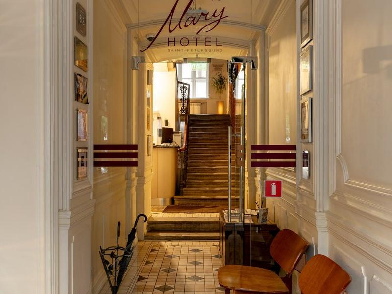 Mary Hotel (ул. Сытнинская)