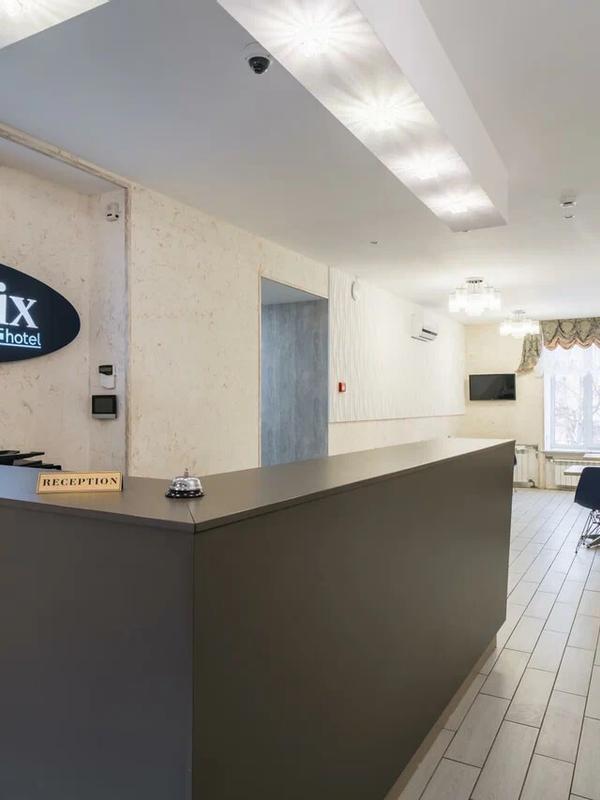 Matrix Hotel