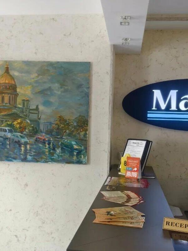 Matrix Hotel
