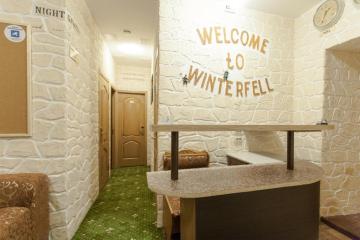 Отель Винтерфелл на Цветном Бульваре Россия, Москва, фото 20