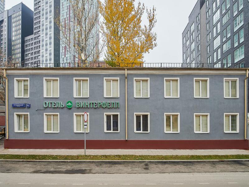 Винтерфелл Москва-Сити