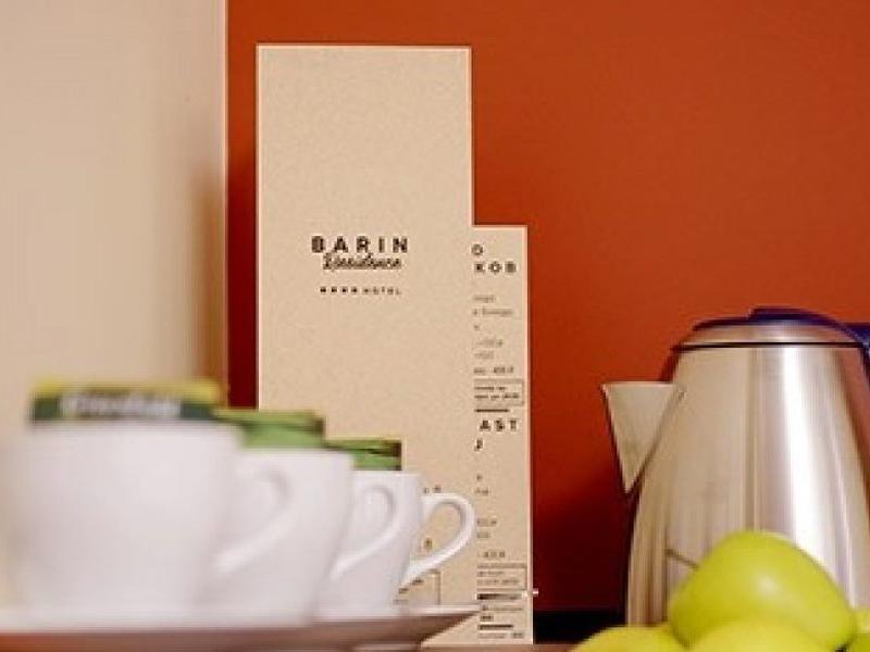 Barin Residence Centre