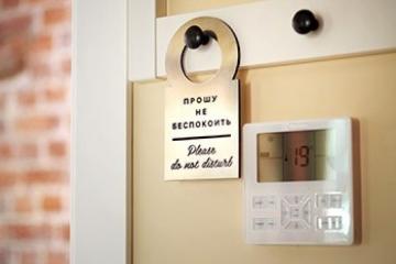Отель Barin Residence Centre Россия, Москва, фото 25