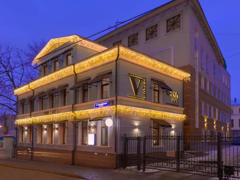 V Hotel Tverskaya