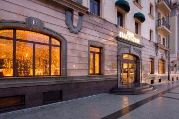 Отель Hartwell Hotel Россия, Москва, фото 4
