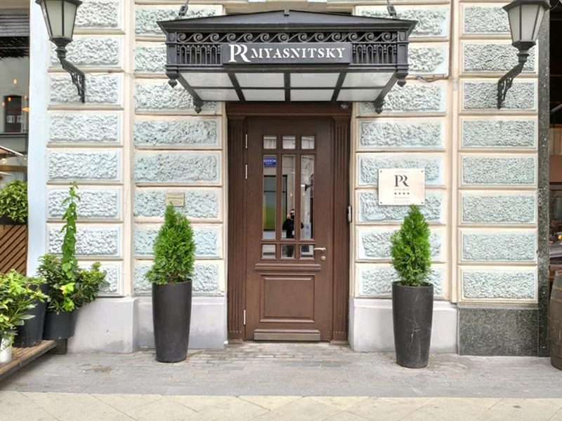 PR Myasnitsky Boutique Hotel