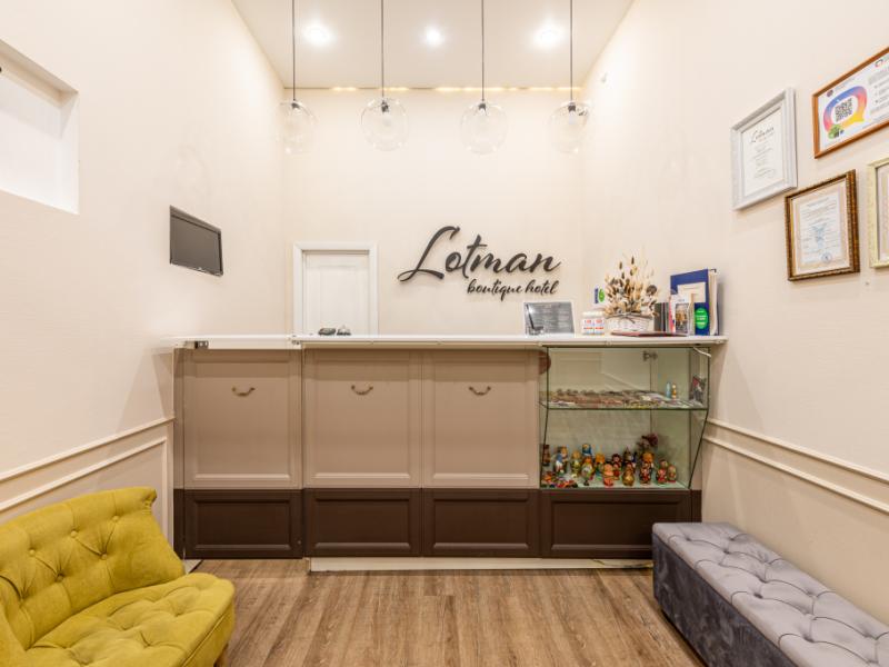 Lotman Boutique Hotel