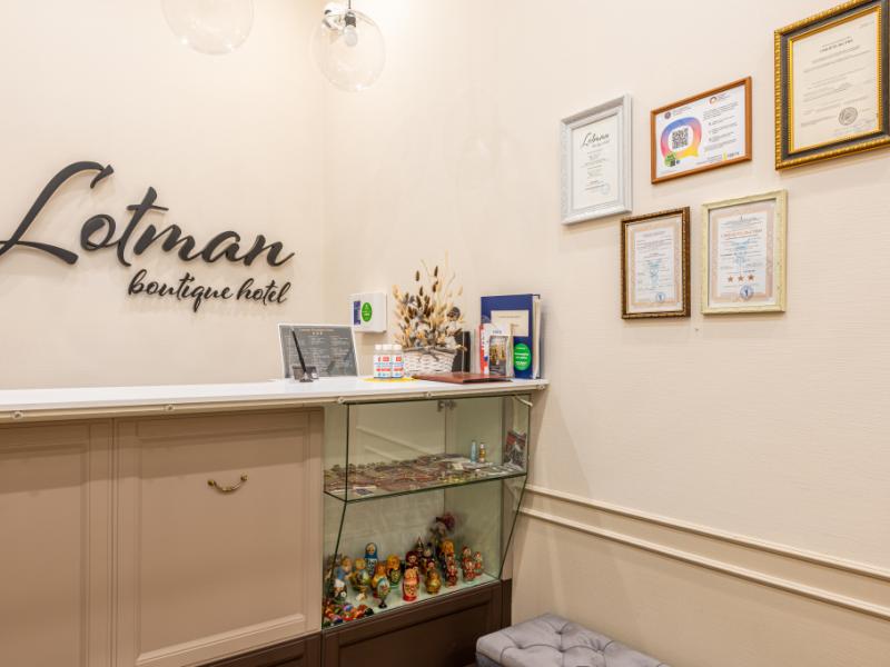 Lotman Boutique Hotel