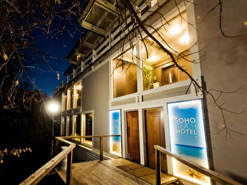 Soho Beach Hotel