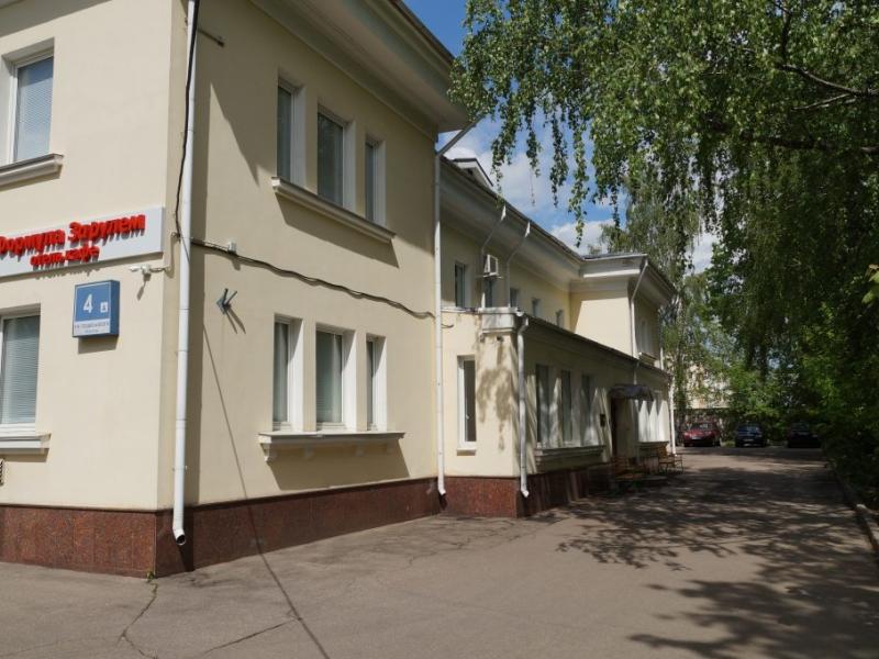 Формула За Рулем