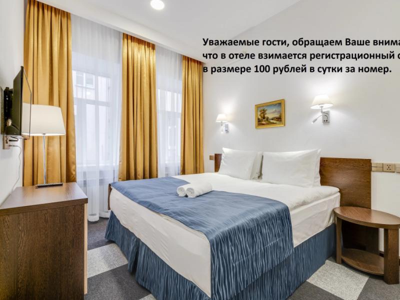 Rotas City Center Hotel