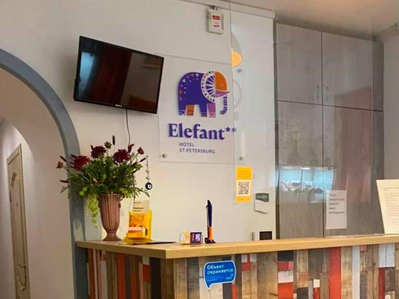 Elefant Hotel