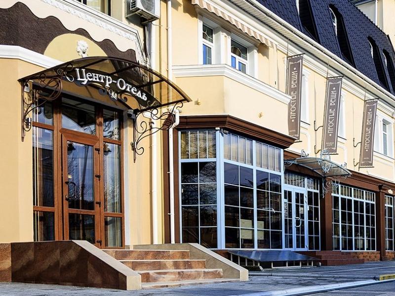 Центр-Отель