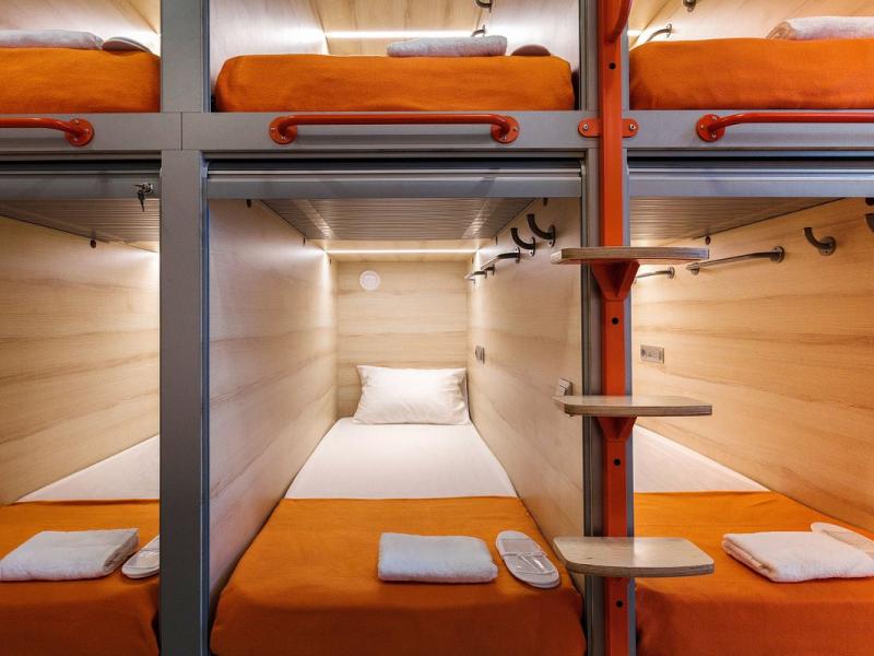 GettSleep Sheremetyevo Airport Terminal Aeroexpress