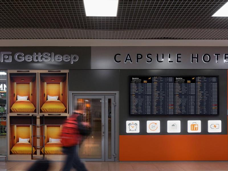 GettSleep Sheremetyevo Airport Terminal Aeroexpress