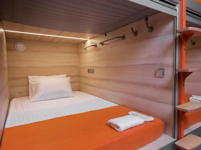 GettSleep Sheremetyevo Airport Terminal Aeroexpress