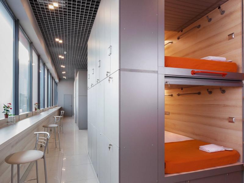 GettSleep Sheremetyevo Airport Terminal Aeroexpress