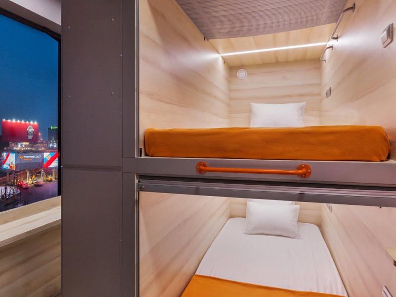 GettSleep Sheremetyevo Airport Terminal Aeroexpress