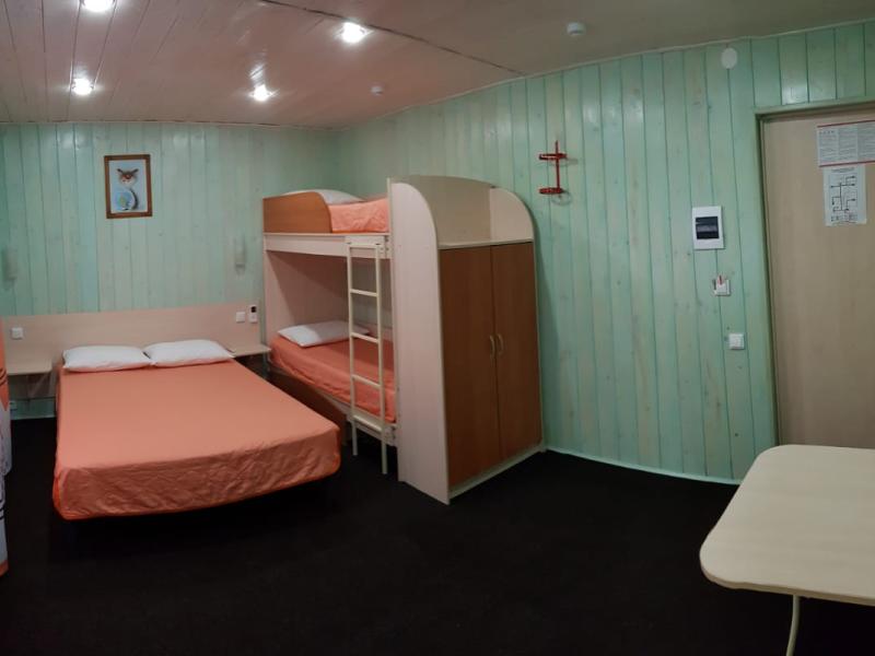 Оранжевое Солнце