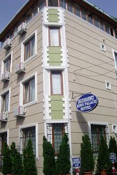 Отель Sofia Corner Hotel Турция, Фатих, фото 1