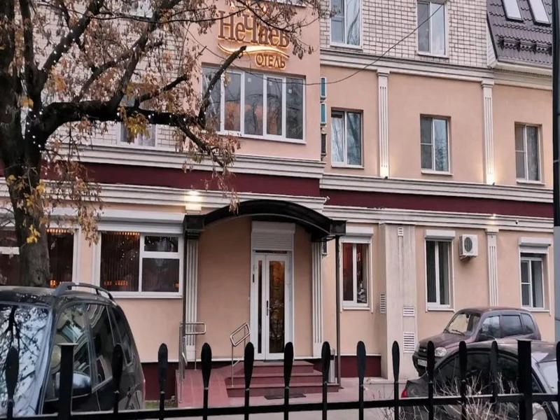 НеЧаев