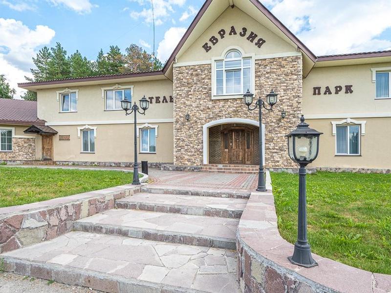 Евразия Парк-Отель